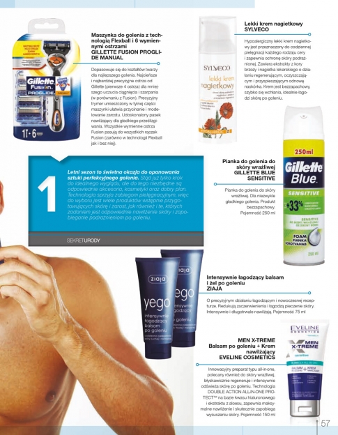 /files/photo/su_18_str_ 57.jpg